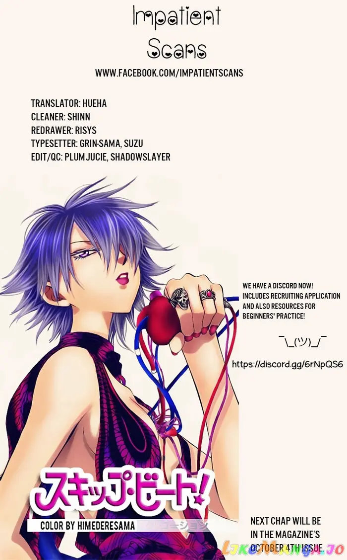 Yona of the Dawn Chapter 180 image 33_optimized
